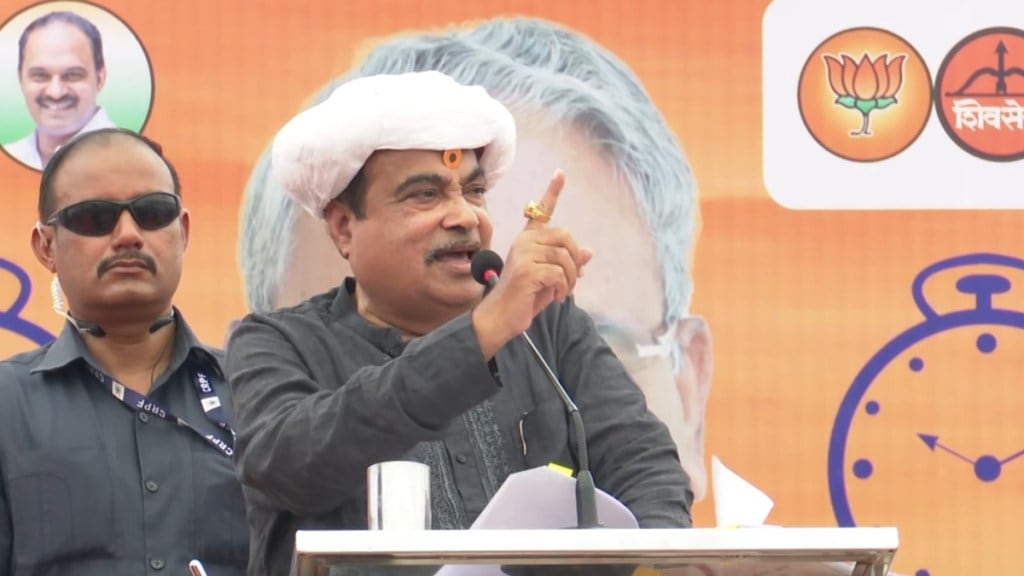 bjp leader nitin gadkari marathi news, nitin gadkari on pune marathi news bjp leader nitin gadkari marathi news, nitin gadkari on pune marathi news