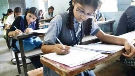maharashtra state examination council marathi news