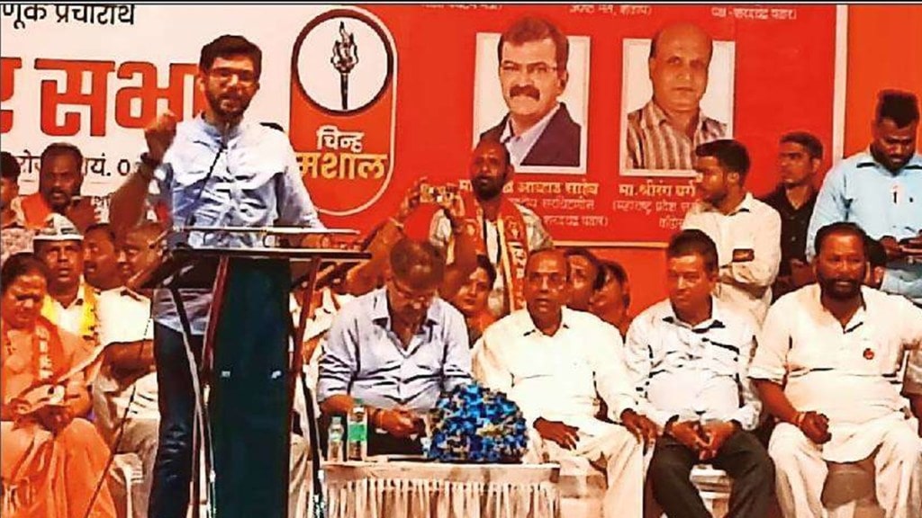 aditya thackeray marathi news, india alliance aditya thackeray marathi news, india alliance