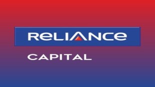 Reliance Capital
