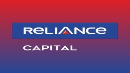 Reliance Capital