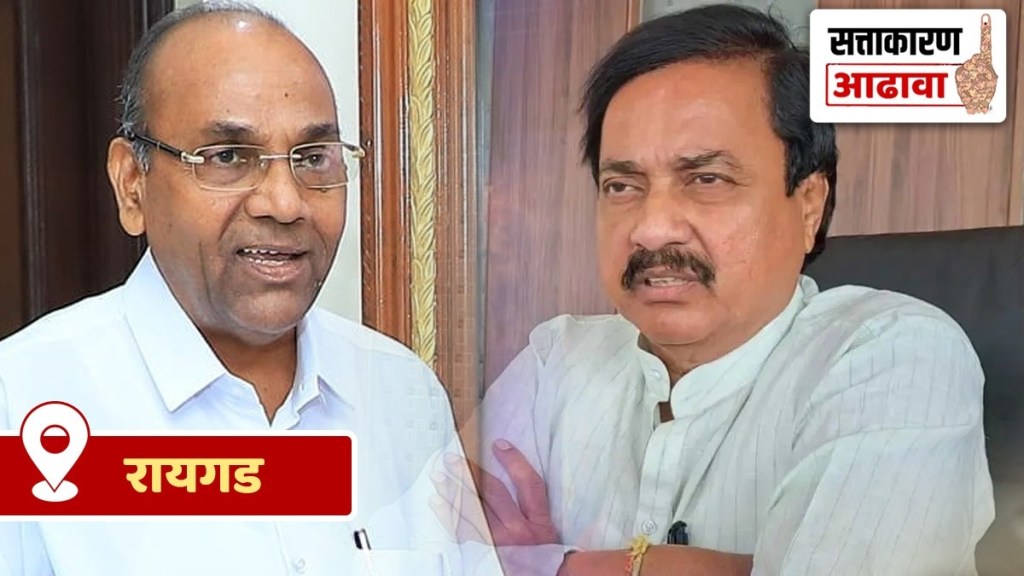 sunil tatkare marathi news, anant geete marathi news