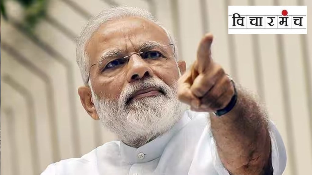 pm Narendra modi parmatma ka dut marathi news