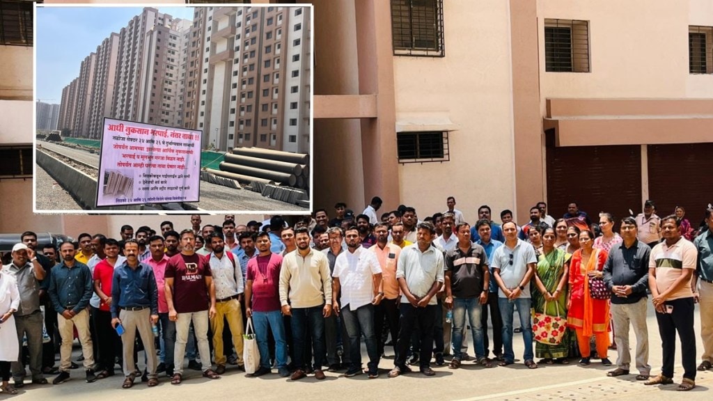 panvel taloja marathi news, panvel cidco housing project marathi news panvel taloja marathi news, panvel cidco housing project marathi news