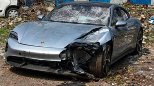 pune Porsche car accident marathi news