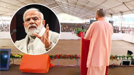 cm yogi adityanath marathi news