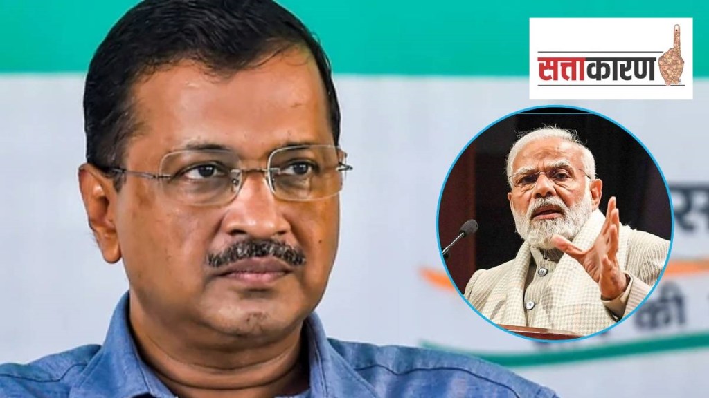 Supreme Court interim bail to Delhi cm Arvind Kejriwal