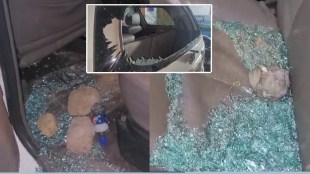 anil navgane attack marathi news, attack on anil navgane raigad marathi news