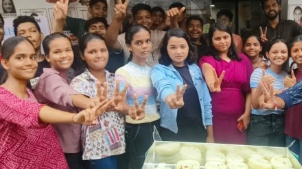 Maharashtra 10th Results 2024 Declared