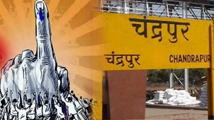 Aspirants Gear Up for Assembly Elections, Assembly Elections in Chandrapur, Public Relations Campaigns, Chandrapur Assembly Elections, Kishore jorgewar, Pratibha dhanorkar, anil dhanorkar,