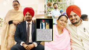 Sidhu Moosewalas mother charan kaur wrote emotional post