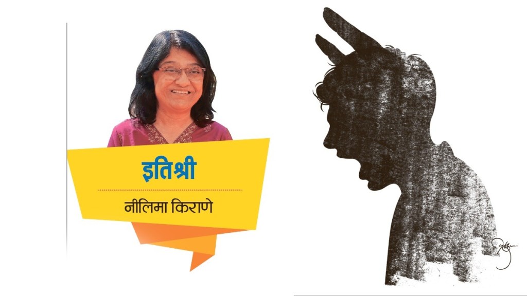 What causes teenage childrens behaviour strangely