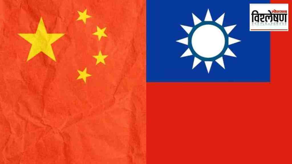 China Launches Military Drills Around Taiwan, Election of Anti China President taiwan, Lai Ching te, Rising Tensions China and taiwan, President Lai Ching te,