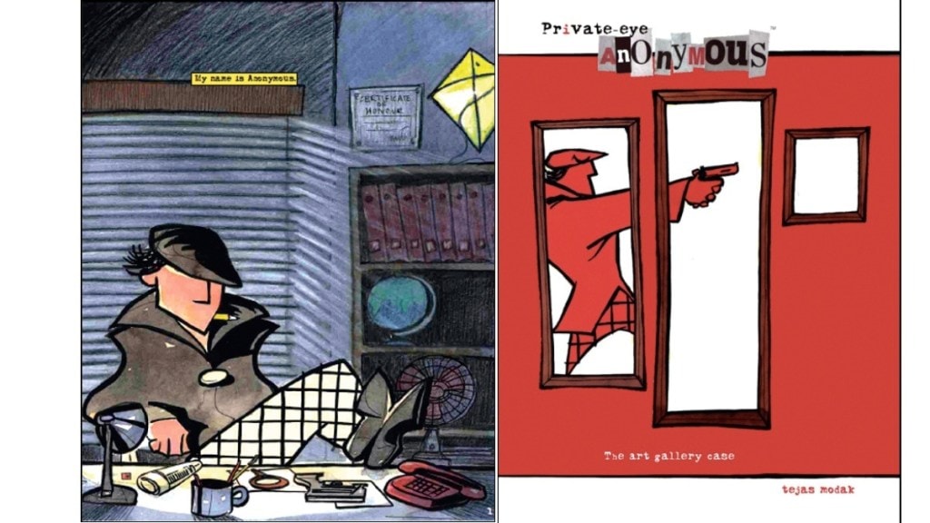 comics is Pictorial visual and cultural spaces