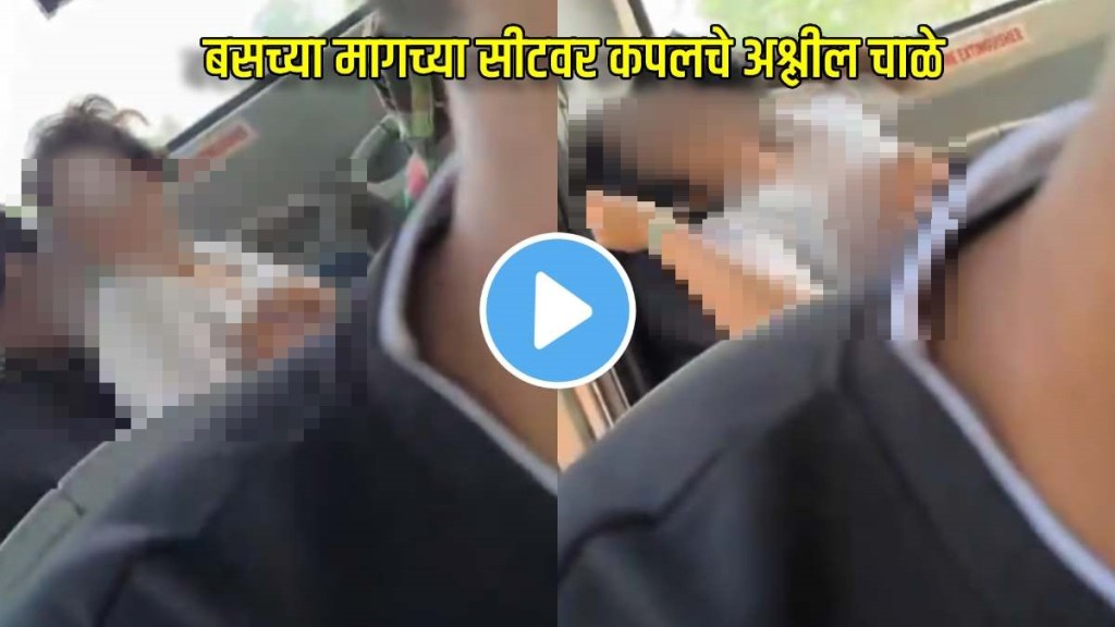 couple caught kissing and indulging in obscene act in crowded crut bus in odisha video goes viral
