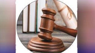 Job Opportunity Opportunities in High Court