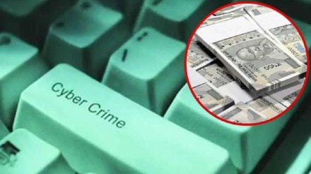 pune, Elderly Woman Cheated, Elderly Woman Cheated in pune, Woman Cheated of Rs 2 Crore, cyber fraud, cyber fraud in pune, fake story, Pune Airport Narcotics Parcel Fraud , marathi news, cyber fraud, cyber fraud news, pune, Elderly Woman Cheated, Elderly Woman Cheated in pune, Woman Cheated of Rs 2 Crore, cyber fraud, cyber fraud in pune, fake story, Pune Airport Narcotics Parcel Fraud , marathi news, cyber fraud, cyber fraud news,