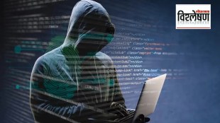 Loksatta explained What would be a revolutionary system would be the cybercrime portal to track down cyberthieves