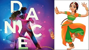 training in indian classical dance