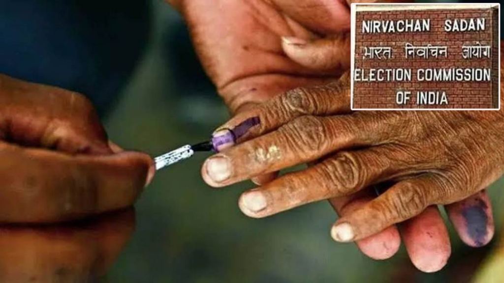 data of voters