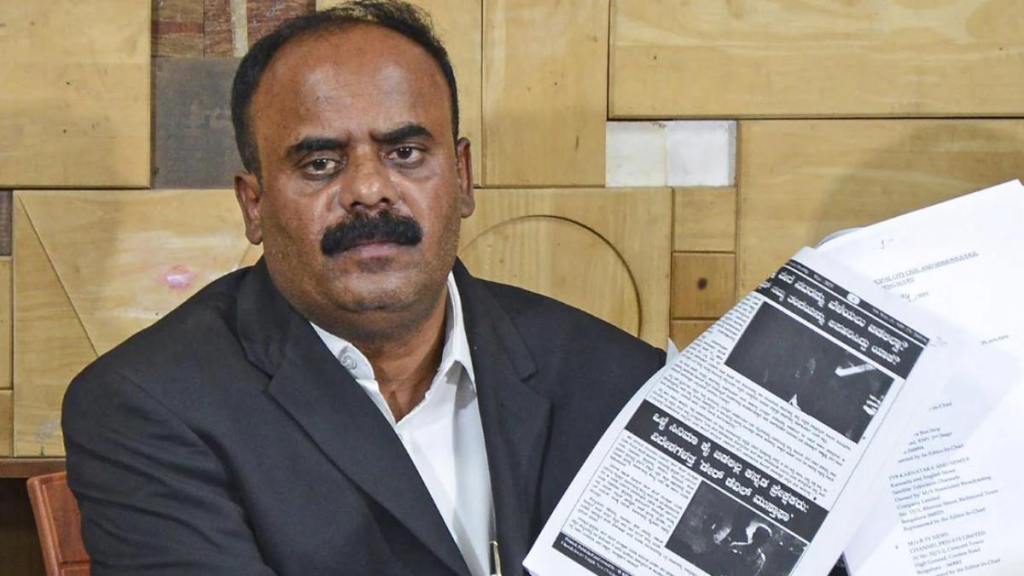 devraje guada
