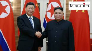 , dictatorship, economy, china, pakistan, north korea, taiwan