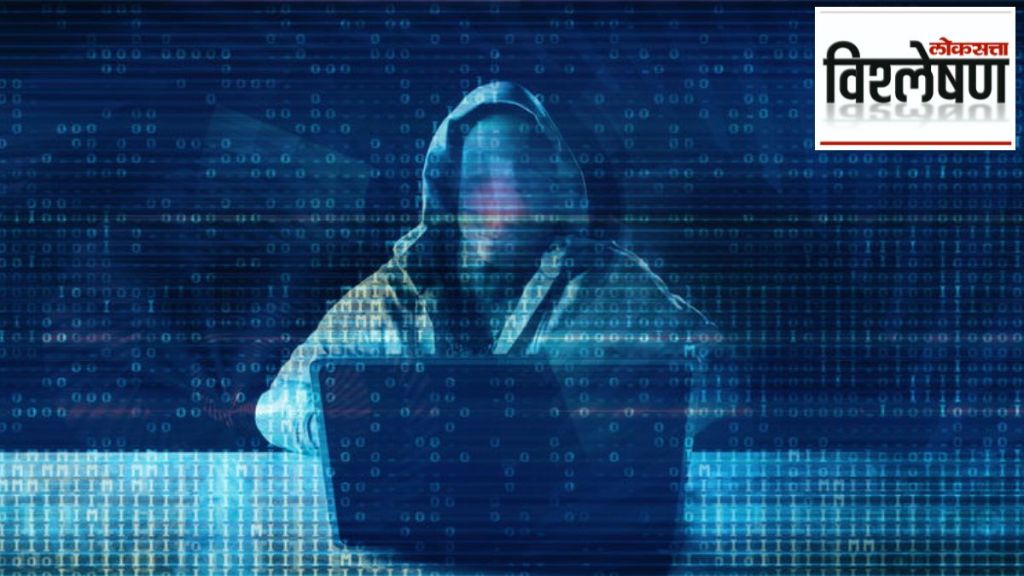 digital arrest scam