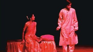 education opportunity opportunity to participate in theater activities