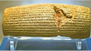 Right to life and personal liberty under article 21