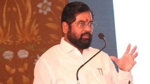 Will Uddhav Thackeray be taken with BJP Chief Minister Eknath Shinde reply pune