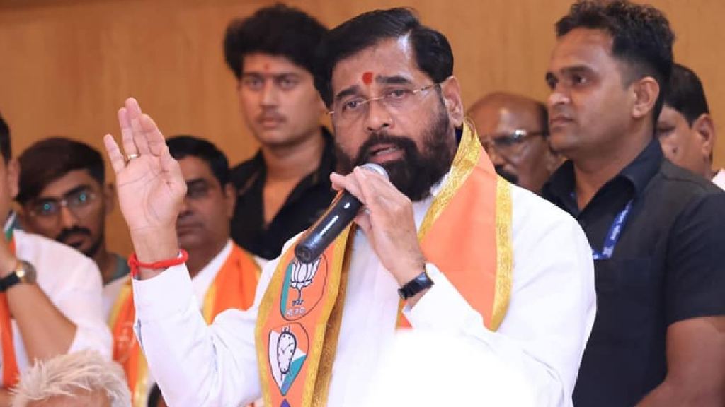 eknath shinde eknath shinde