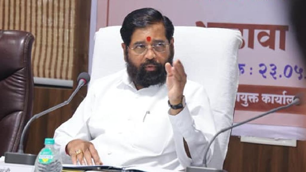 eknath shinde
