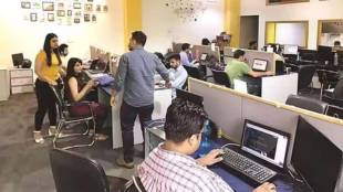 pune among safest cities in terms of employment says kpmg survey