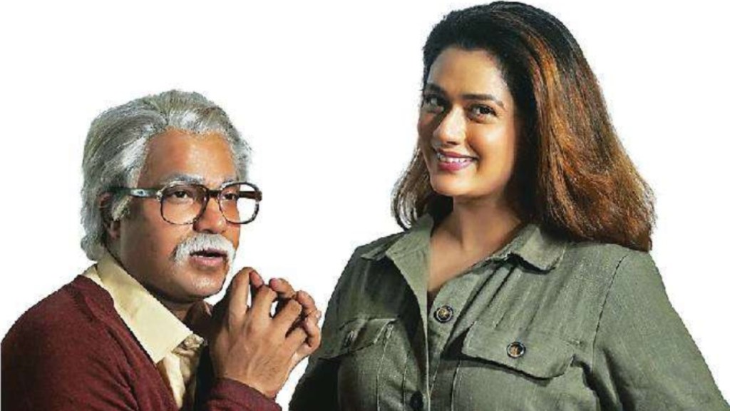 thakishi samvaad marathi plays by satish alekar