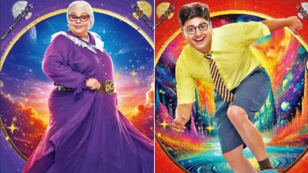aajji bai jorat marathi play for kids based on artificial intelligence