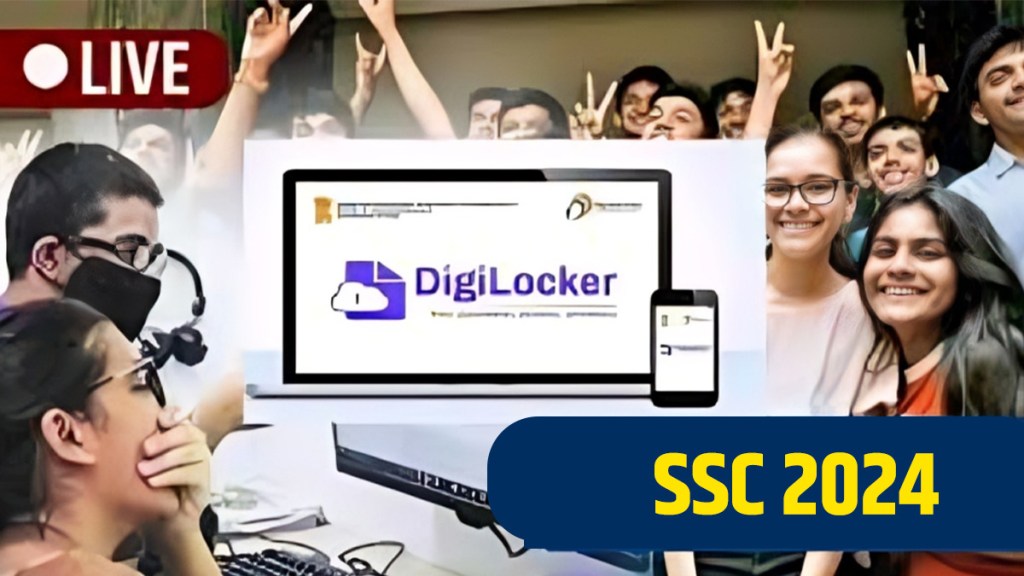Maharashtra Ssc Results 2024 Know How To Download Msbshse Digital Marksheet