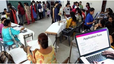 11th admission form When to fill the second part of the 11th admission application form