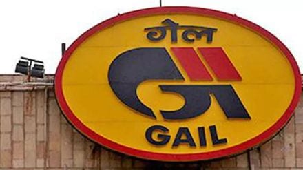 gail ethan cracker project in madhya pradesh