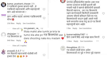 gautami patil brutally trolled for dancing