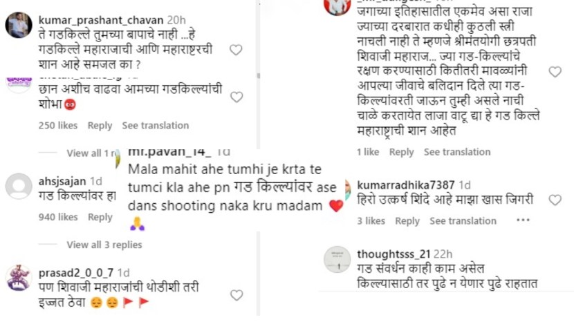 gautami patil brutally trolled for dancing