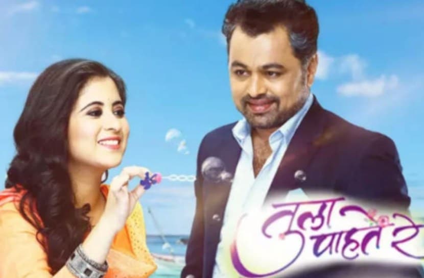 tula pahate re fame gayatri datar comeback on television
