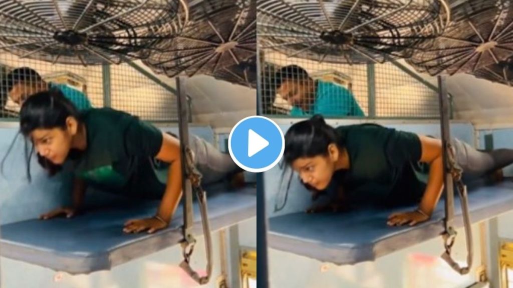 girl exercise Video