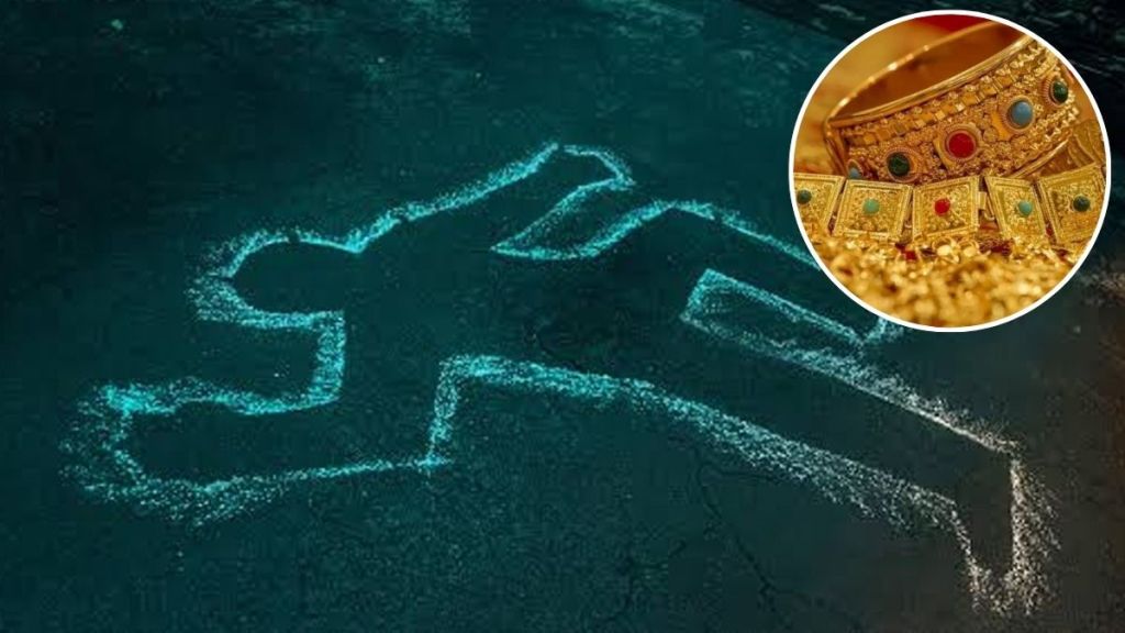 Dream of buried treasure in the house death of a worker while digging