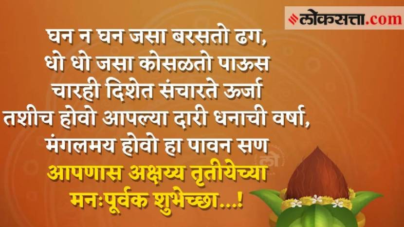 Gold Jewellery Price Is Calculated In India