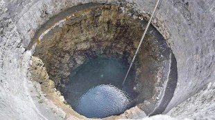 article about groundwater level in maharashtra zws