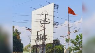 Over 200 illegal hoardings in Kalyan-Dombivli municipal corporation area