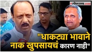 Ajit Pawars warning to Shrinivas Patil