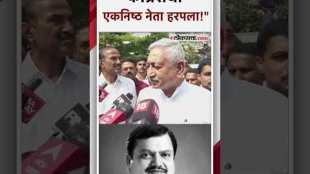 P N Patils death Chhatrapati Shahu Maharaj gave tributes