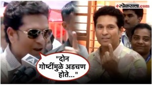 Sachin Tendulkar gave understanding to those abstaining from voting