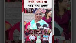 Parul Sawant of Badlapur presented a new ideal to the voters loksabha election